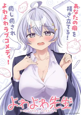 欢乐一家人最新话 哈哈漫画更新